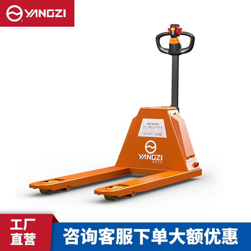 揚(yáng)子NPT20全電動(dòng)搬運(yùn)車